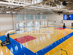 室内篮球场地面是什么材质-凯洁地板